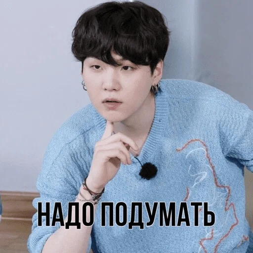 yoongi, yoongi bts, min yoongi, min yoongi bts, min yoongi suga