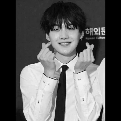 юнги bts, bts yoongi, чон чонгук, бтс саранхэ, jungkook bts