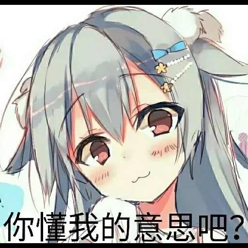 animation, hatsune mihisa, hazinmihisa, hatsune miku face, hatsune miku vocaloid