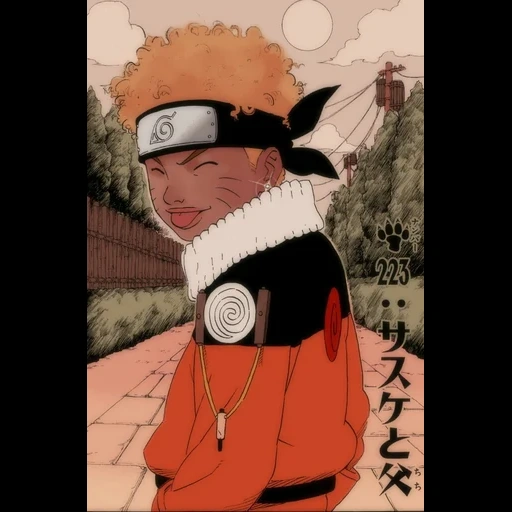 naruto, naruto naruto, naruto comics naruto, naruto utsuka comics, naruto comic cover original