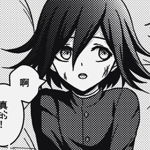 oma kokichi, idées d'anime, anime mignon, dessins d'anime, personnages d'anime