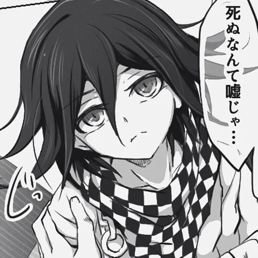 kokichi, image, idées d'anime, personnages d'anime, kokichi oma beta