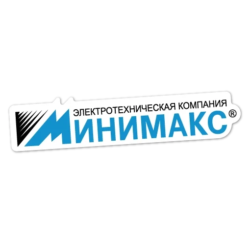 минимакс, компания, минимакс спб, минимакс лого, минимакс санкт петербург