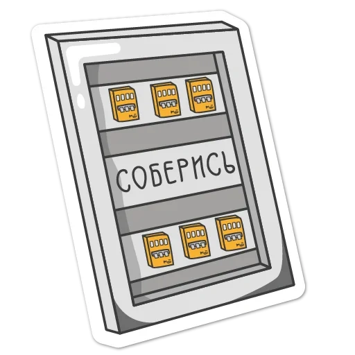 ícono de la computadora, smiley con una tableta, icono de calculadora, íconos de la computadora, ícono del aparato de venta