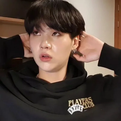 yoongi, yoongi bts, jung jungkook, min yongi bts, min yongi suga