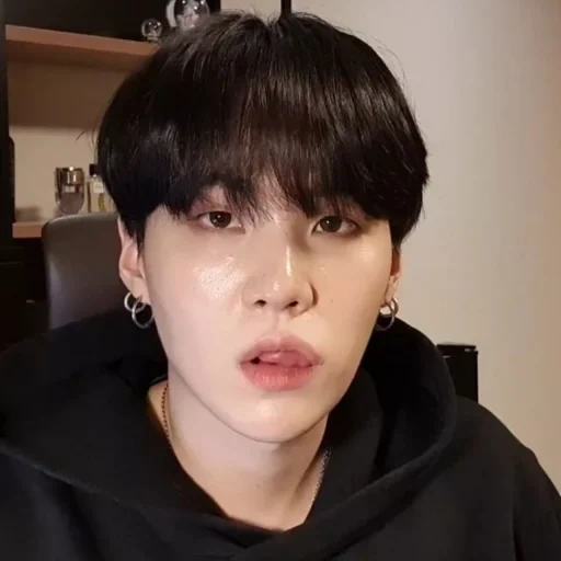 yoongi, yoongi bts, чон чонгук, jungkook bts, min yoongi bts