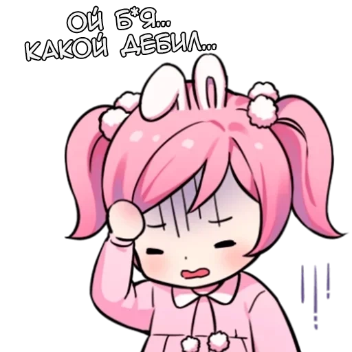 emo chibi, chibi lucu, anime lucu, karakter anime, gambar chibi yang lucu