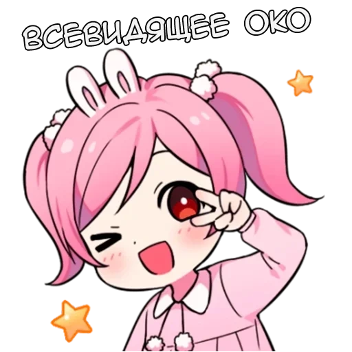 chibi, emo chibi, chibi characters, anime characters, cute drawings of chibi