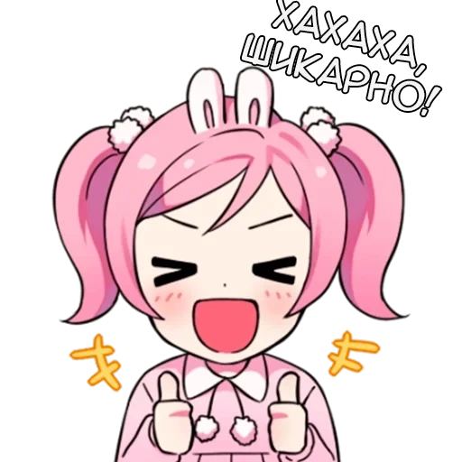 natsuki, natsuki chibi, natsuki docks, natsuki chibi just natsuki