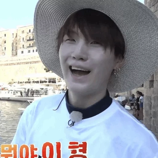 lega giovanile antiproiettile di shujia, yoongi bts, jungkook bts, suga bon voyage, min yongi bts