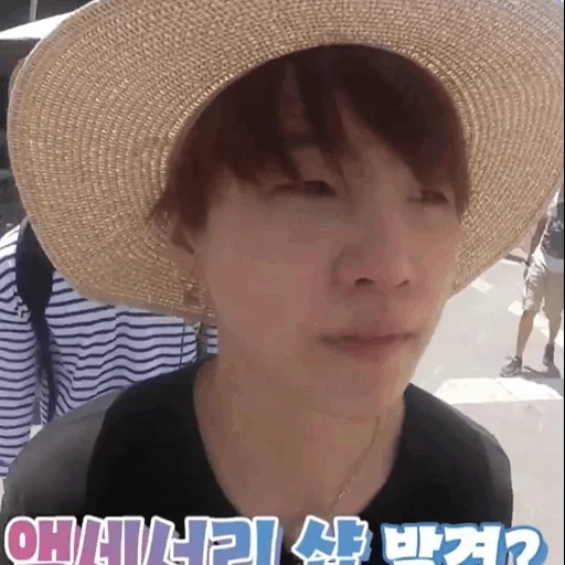 abrazadera, yoongi, yongi bts, shuga bon voyage, min yongi bts