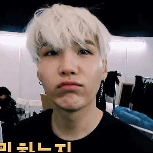 yoongi, yoongi bts, min yoongi, min yoongi bts, min yoongi suga