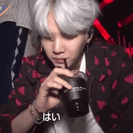 suga, yoongi, bts yoongi, min yongi, min yongi bts