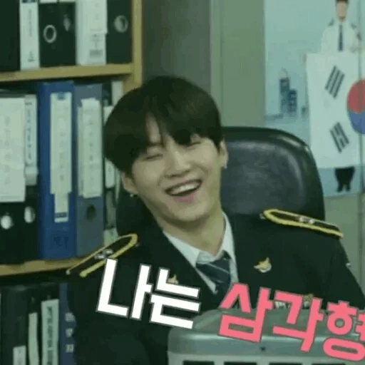 jimin bts, tentara bts, anak laki laki bangtan, bts jungkook, aktor korea