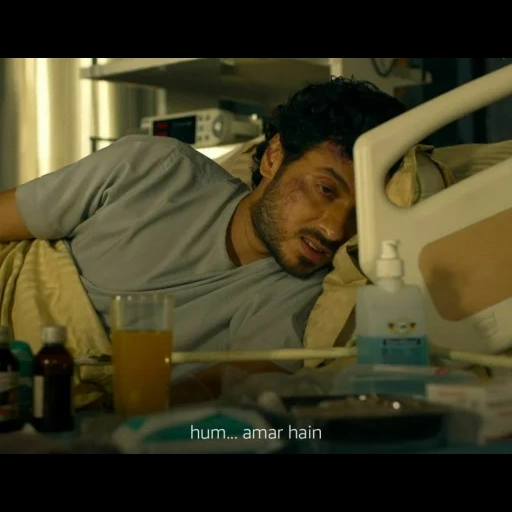 umano, raman raghav, immagine di salt ravi 2021, serie di cella 21 in ostaggio