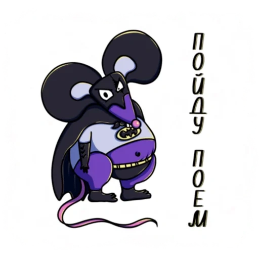 dan mouse, nama keluarga mouse, tikus adalah seorang imam, mouse komputer