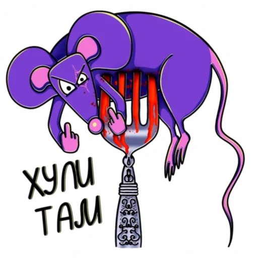 tikus, dan mouse, tikus adalah seorang imam, mouse komputer, karikatur tikus gajah