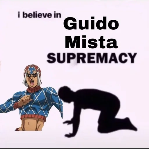 аниме, joseph joestar, joseph joestar meme, jojo joseph joestar, i believe in supremacy шаблон