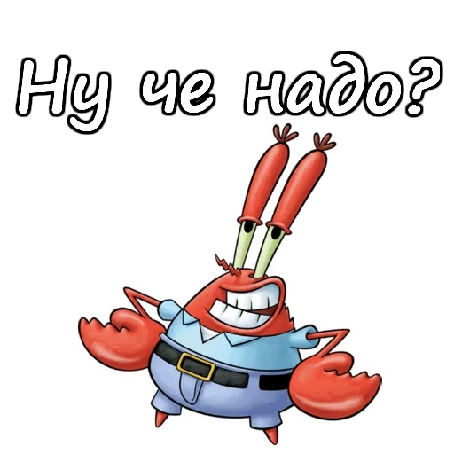 kepiting, tn krabs, spons bob mr crabs, mr crabs kecil