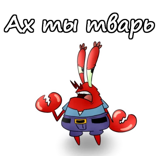 kepiting, tn krabs, mr crabs kecil, tn crabs bob's spons