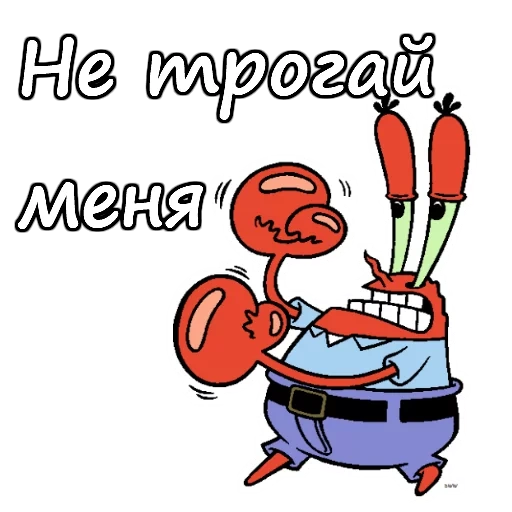 tn krabs, anak mr crabs, stiker mr crabs, tn crabs sponge bob