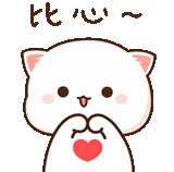 cute drawings, kawaii drawings, kavai drawings, cute kawaii drawings, drawings of cute cats