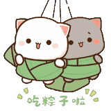 kawaii cats, kawaii hugs, cute kawaii drawings, drawings of cute cats, kawaii cats a couple