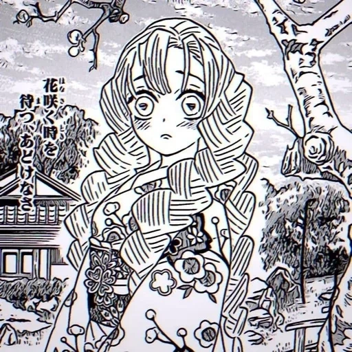 mitsuri, comic sketch, anime picture, oasch cartoon, mitsuri kanroji
