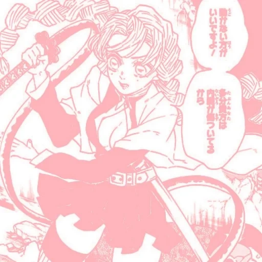 demon cartoon, anime picture, mitsui yasuharu, cartoon devil's blade, anatomy of three suri demons with the blade of comics
