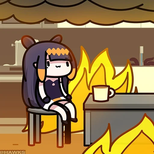 innu, this is fine