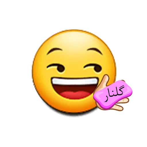 emoji, emoji, emoji, wajah emoji, emoji tertawa