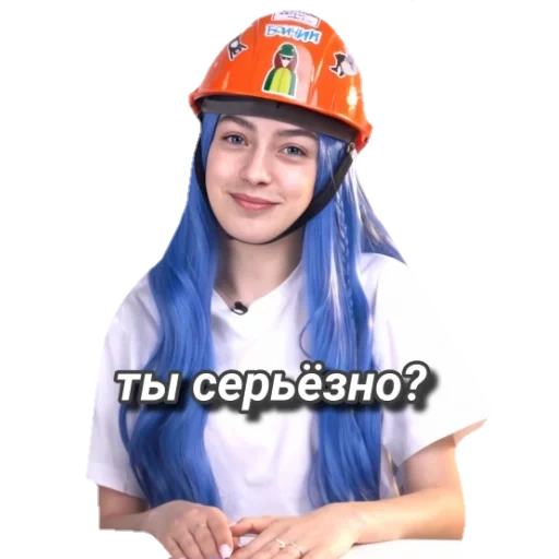 screenshot, ragazza in casco, adesivi yin telegramma, donna, builder donna