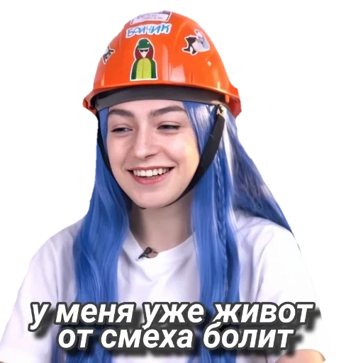 girl, girl in helmet, woman, attractive woman, girl builder