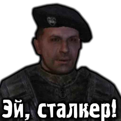 the stalker, major stalker, s.t.a.l.k.e.r, major kuznetsov stalker, kapitän kuznetsov stalker