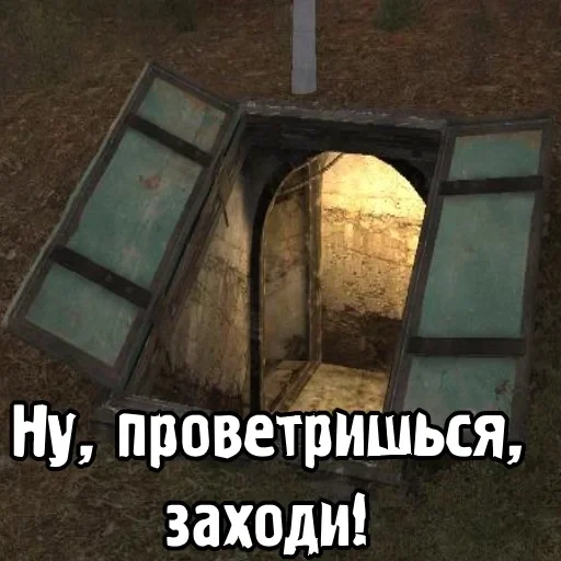 captura de pantalla, s.t.a.l.k.e.r, diversión acosador, stalker op 2.1 kukri, memes stalker llame a pripyat