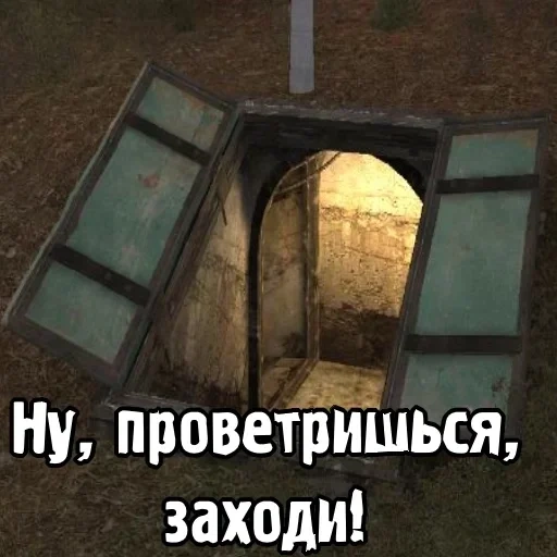 screenshot, s.t.a.l.k.e.r, mischief stalker, tracker op 2.1 doll, meme stalker summons pripyat