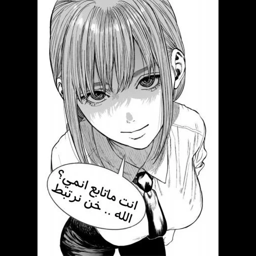 manga, bild, manga zeichnungen, manga zeichnen, anime girl sketch