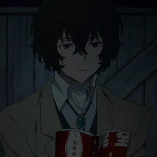 dazai, osamu dadzai, de perros callejeros, gran perros callejeros dazai, dadzai osamu los grandes perros errantes