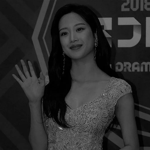 atriz coreana, ator coreano, atriz coreana, atriz coreana de kim damei