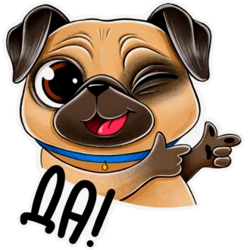 sticker pomps, funny, smiley pug, cheerful sticker pug, telegram stickers
