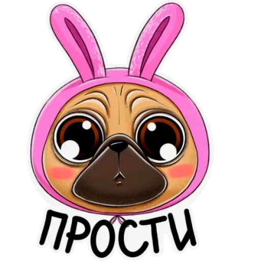 mops stickers, mops stickers telegrams, stickers for classmates, stickers, stylers funny