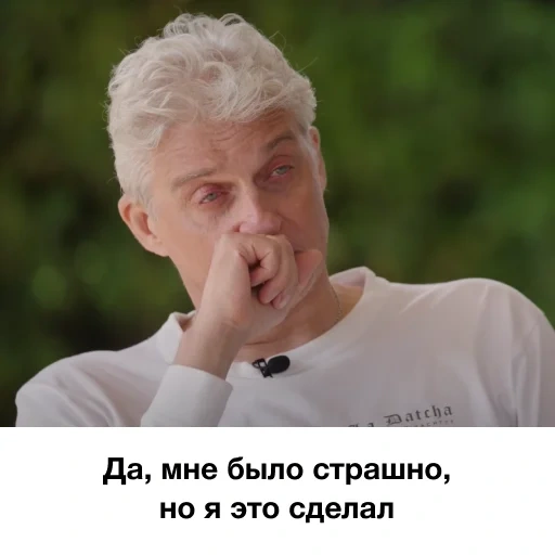 oleg tinkov, oleg tinkov 2019, entrevista com oleg tinkov, entrevista com oleg tinkov, oleg tinkov entrevistou dudu