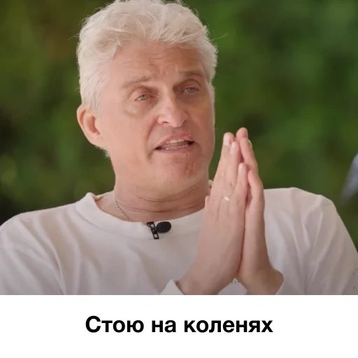 uomini, oleg tinkov, intervista a tinkov, oleg tinkov 2019, oleg tinkov dude