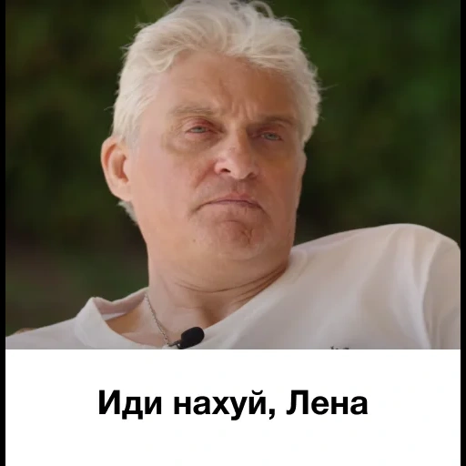 un meme, le riprese del film, oleg tinkov, tinkov bank, oleg tinkov 2019