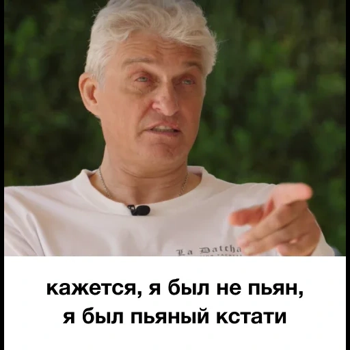 uomini, oleg tinkov, intervista a oleg tinkov, oleg tinkov oncology, oleg tinkov ha questa sensazione