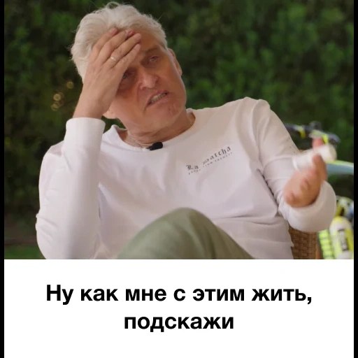 un meme, la schermata, oleg tinkov, tinkov putin, intervista a dudu di oleg tinkov