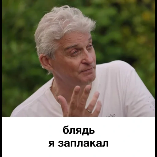 attore meme, oleg tinkov, intervista a oleg tinkov, oleg tinkov oncology, intervista a dudu di oleg tinkov