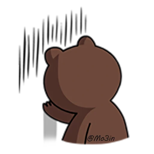 selamat tinggal, awal, beruang itu lucu, bear clipart, susu mocha bear animation