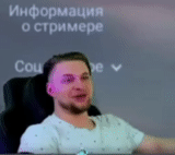joven, hombre, captura de pantalla, desarrollador, andrea dred golupev