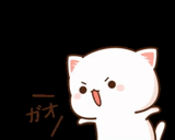 kawai gato, foco chuanjing, sellos de kavai, sellos de kavai, lindo animación de gato